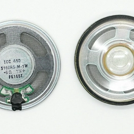 S160RS-M-1W International Components