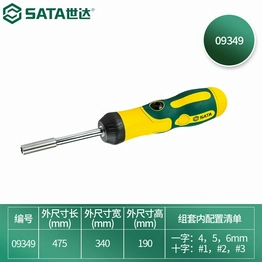 09349 SATA
