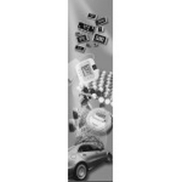 YAGEO PF1206FRF7W0R01L image