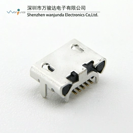MICRO-5F-JB-NJ-4.85 Wanjunda