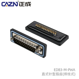 E-DB3-M25-PWA-N caznlink