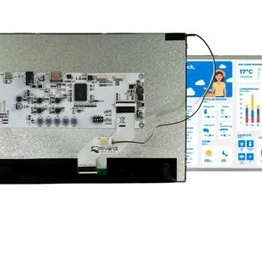 SM-RVT121HVHNWN00V1.0A Riverdi