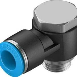 QSLV-G1/4-10-50 FESTO