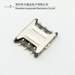 NANO-PULL-6P-1.35 Wanjunda