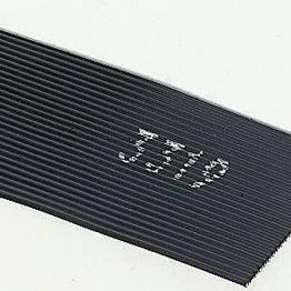 3319-34 5MTR 3M