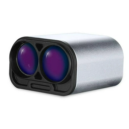 LW20/C LightWare Lidar