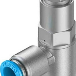 HGL-1/4-QS-8 FESTO