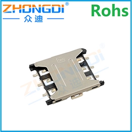 NANO-SIM-0501A-P ZHONGDI