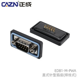 E-DB1-M15H-PWA-N caznlink