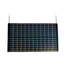 PT15-150 PowerFilm Solar