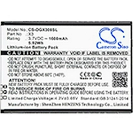 CS-DGX300SL International Lighting