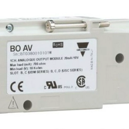 BOAV Carlo Gavazzi
