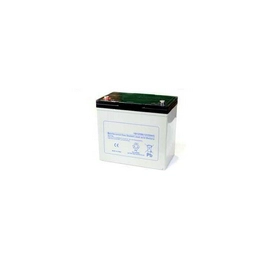 ALANTE II WHEELCHAIR AND MOBILITY BATTERY International Lighting