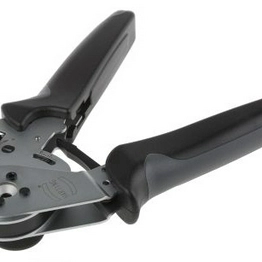 HARTING 09990000890 image