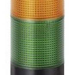 698.110.74 WERMA Signaltechnik