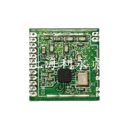 LCR1-2300C Leeyz