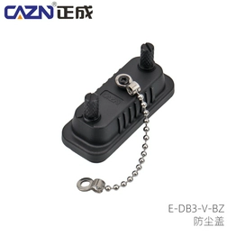 E-DB2-VS-BZ caznlink