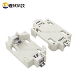 XDCR-2032-603 szlianxin