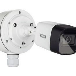 HDCC45500 ABUS