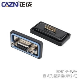 E-DB1-F15H-PWA-N caznlink