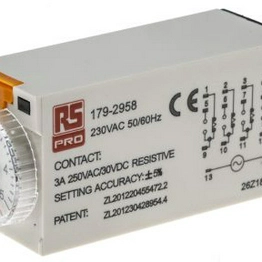 RS 1792958 image