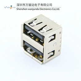 2USB2.0-AF-ZC-10.5-JB Wanjunda