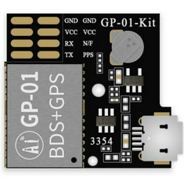 RF Solutions GP-01-KIT image