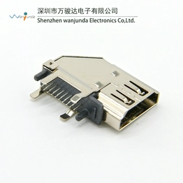 HDMI-AF-CCS-01 Wanjunda