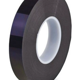 Hi-Bond Tapes HPS 040B 6mmx33m image