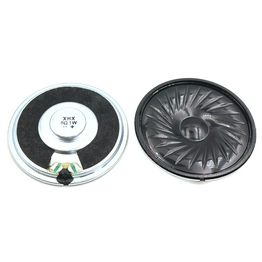 57MM-8Ω1W XHX