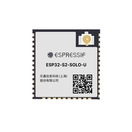 ESPRESSIF ESP32-S2-SOLO-U-N4R2 image