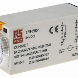 RS 1792951 image