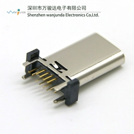 TPC-16P-ZC-15.0-A Wanjunda