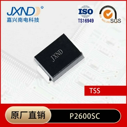 P2600SC JXND