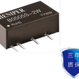 B0503S-2W HENIPER