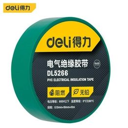 DL5266 DELI