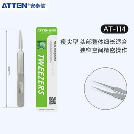 AT-114 ATTEN