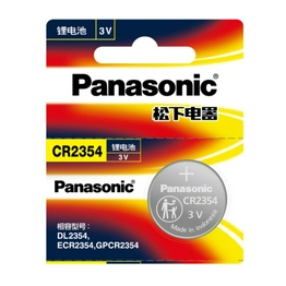 Panasonic CR2354 image