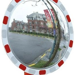 RS 7739724 image