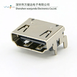 HDMI-AF-WT-02 Wanjunda