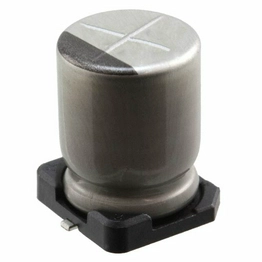 nichicon ULH2E7R5MNL1GS image
