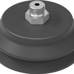 VASB-75-1/4-NBR FESTO
