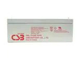 HRL1210WF2FR CSB BATTERY