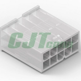 CJT C4201HMA-2x6P image