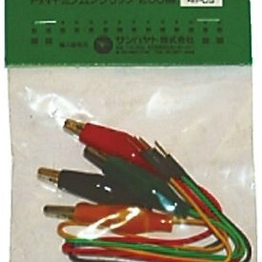SMP-200 Sunhayato