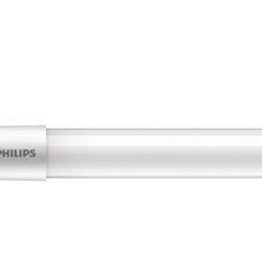 929003584702 Philips Lighting