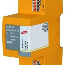 DVR 2 BY S 150 FM DEHN