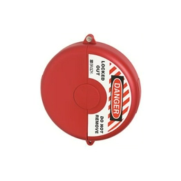 0057717 ABUS