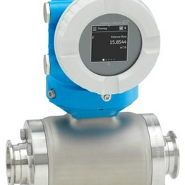 5HBB50-1165/0 ENDRESS+HAUSER