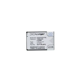 WX-RJ9R-7-SCP-49LBPS  BATTERY International Lighting